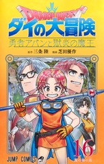 サムネイル1