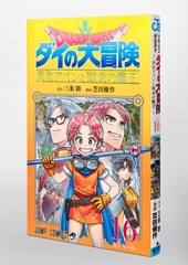 サムネイル3