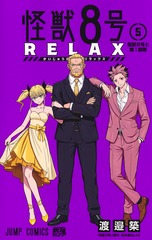 サムネイル1