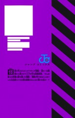 サムネイル2