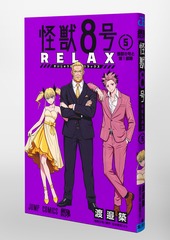 サムネイル3