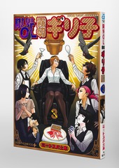 サムネイル3