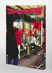 サムネイル3