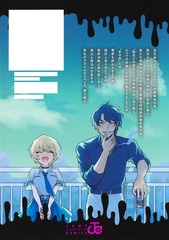 サムネイル2