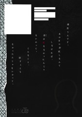 サムネイル2