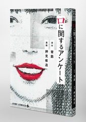 サムネイル3