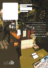 サムネイル2