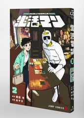 サムネイル3