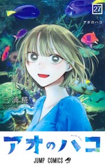 サムネイル1