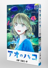 サムネイル3