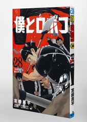 サムネイル3