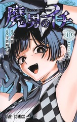 サムネイル1
