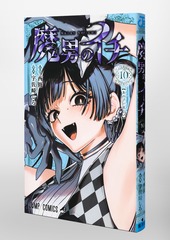 サムネイル3
