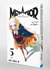 サムネイル3