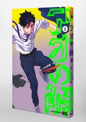 サムネイル3