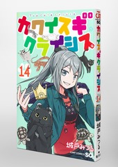 サムネイル3