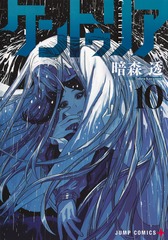 サムネイル1
