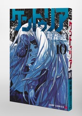 サムネイル3