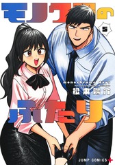 サムネイル1