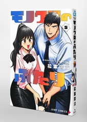 サムネイル3