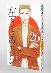 サムネイル3