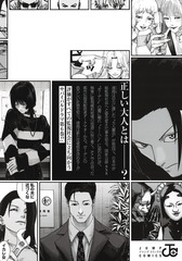 サムネイル2