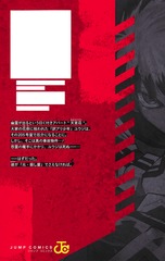 サムネイル2