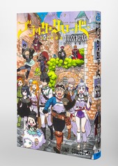 サムネイル3