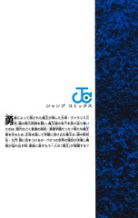 サムネイル2