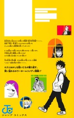 サムネイル2