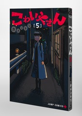 サムネイル3