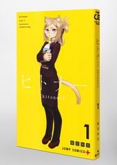 サムネイル3