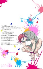 サムネイル2
