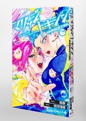 サムネイル3