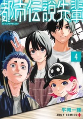 サムネイル1
