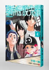 サムネイル3