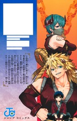 サムネイル2