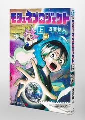 サムネイル3