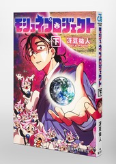 サムネイル3