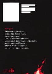 サムネイル2