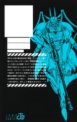 サムネイル2