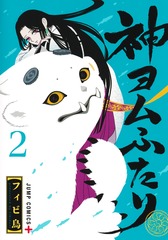 サムネイル1