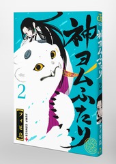 サムネイル3