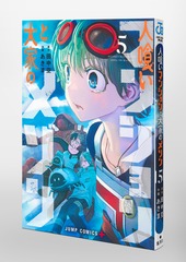 サムネイル3
