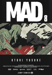 サムネイル1
