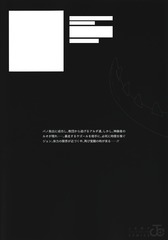 サムネイル2