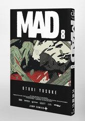 サムネイル3