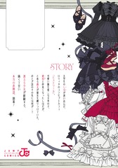 サムネイル2