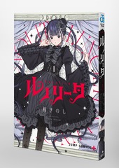 サムネイル3