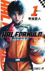 サムネイル1